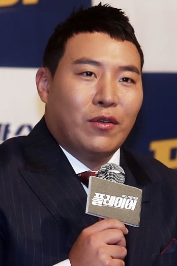 Photo Tae Won-seok