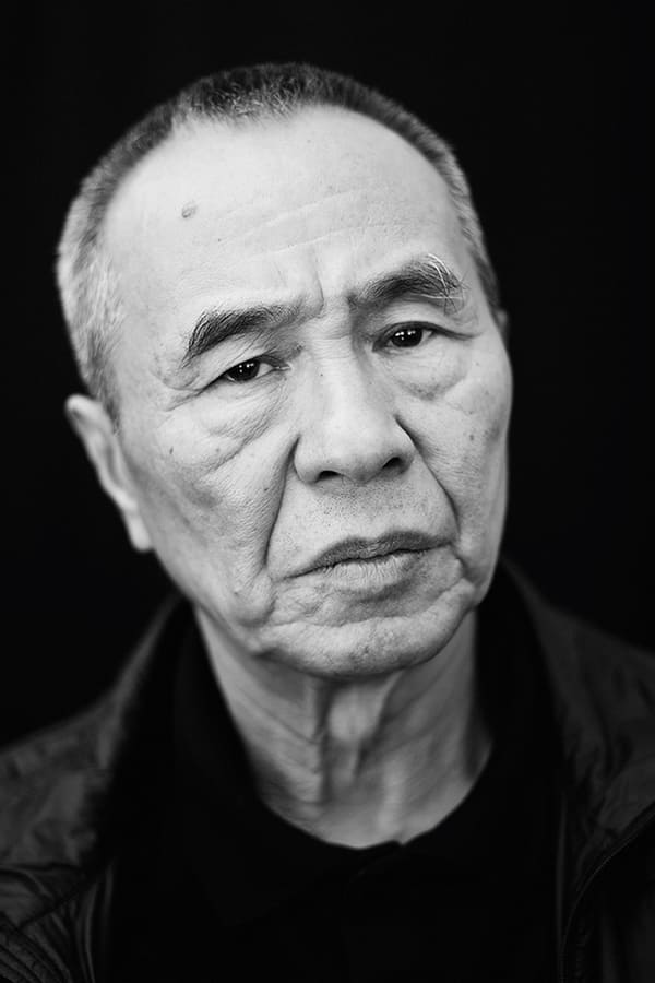 Photo Hou Hsiao-hsien