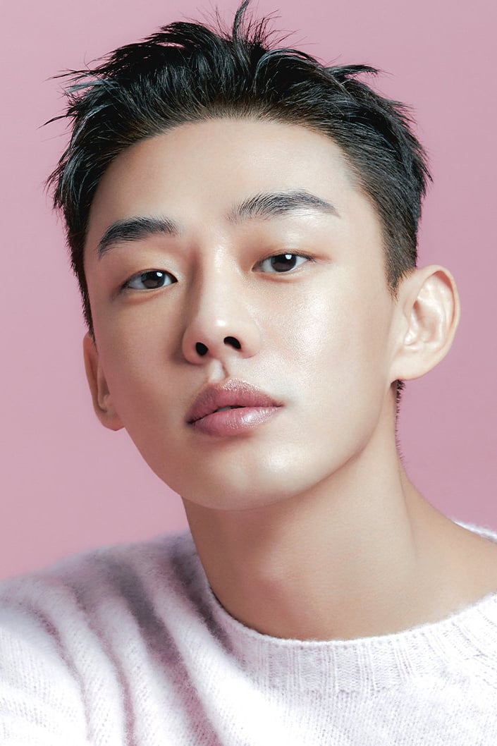 Photo Yoo Ah-in