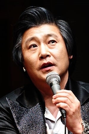 Photo Han Gi-joong