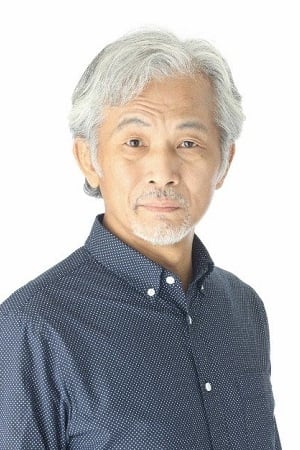 Photo Masahiko Tanaka