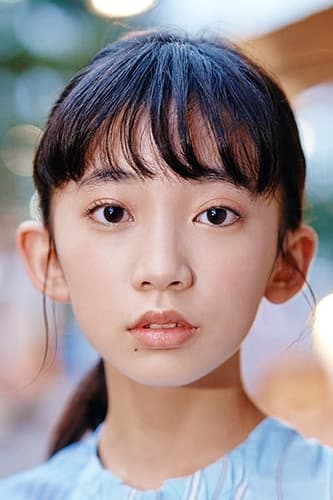 Photo Hana Kondo