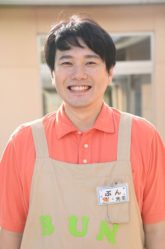 Photo Yasuyuki Takamine