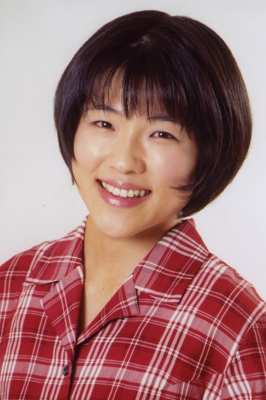 Photo Tomoko Kotani