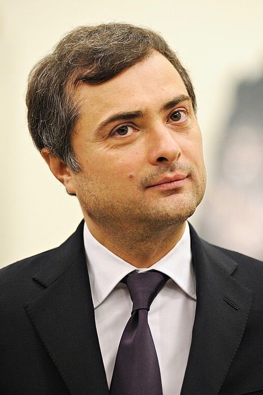 Photo Vladislav Surkov