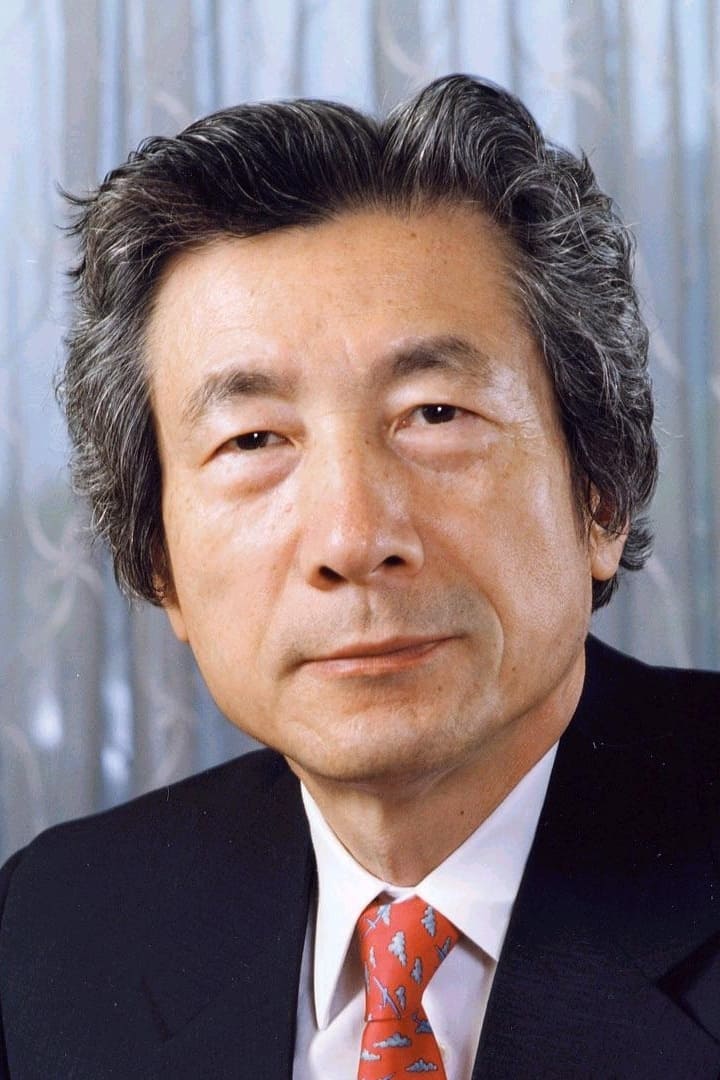 Photo Junichiro Koizumi