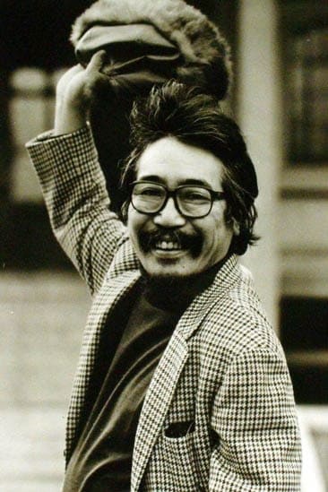 Photo Naozumi Yamamoto