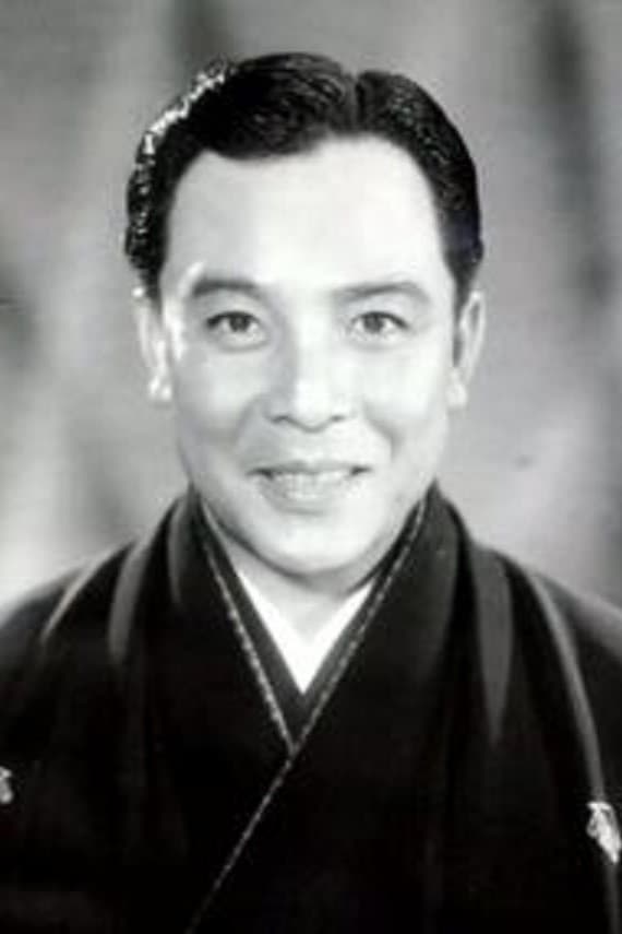 Photo Eigorō Onoe