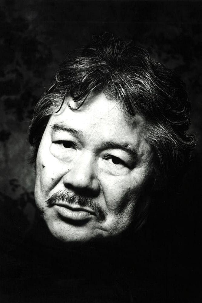 Photo Kōji Wakamatsu