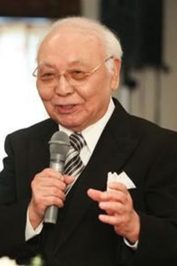 Photo Sadao Nakajima