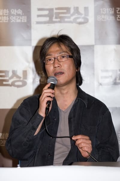 Photo Kim Tae-gyun