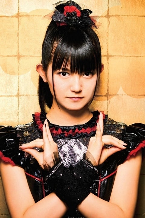 Photo Suzuka Nakamoto