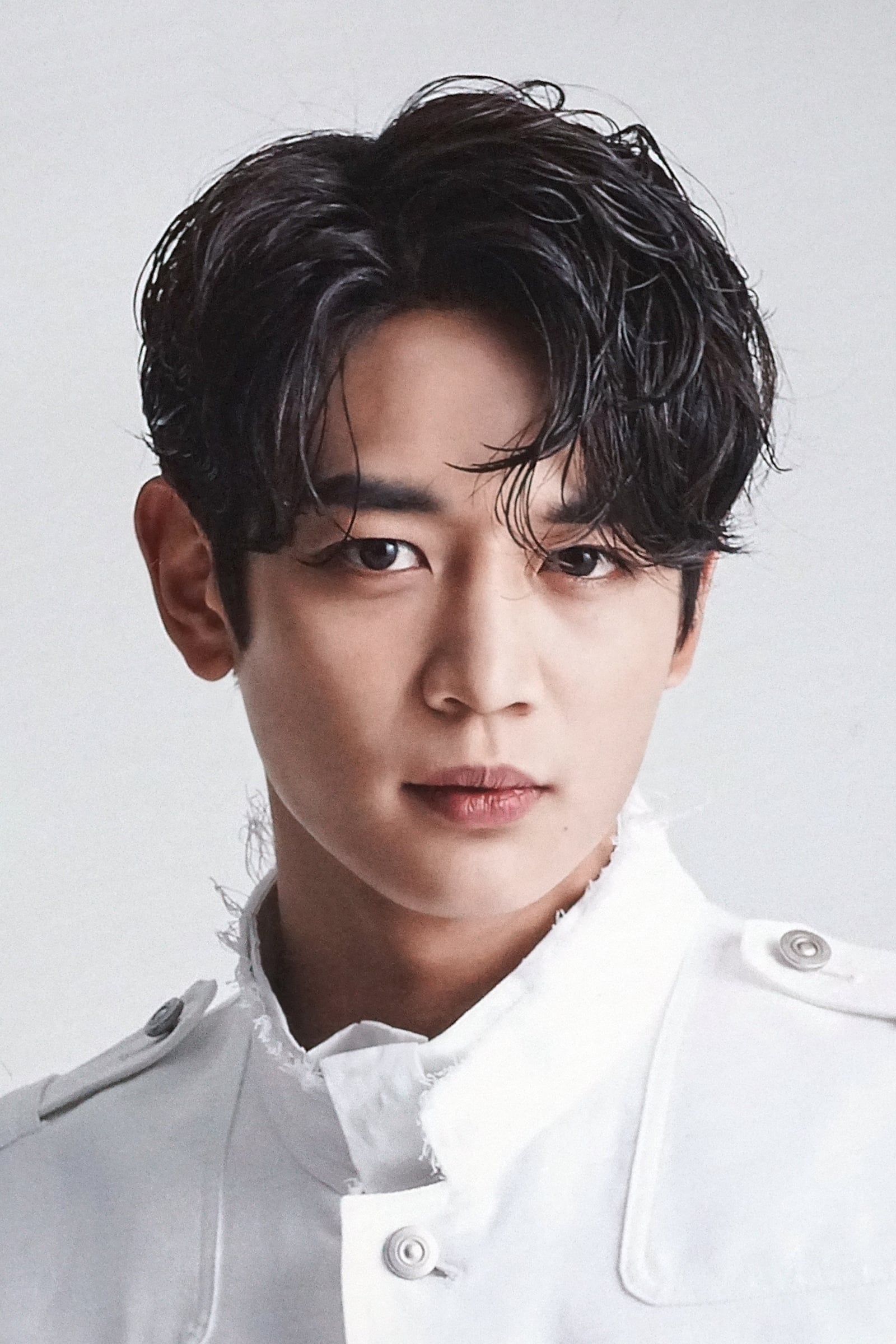 Photo Minho