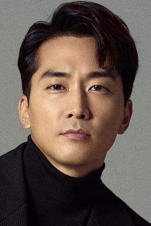 Photo Song Seung-heon