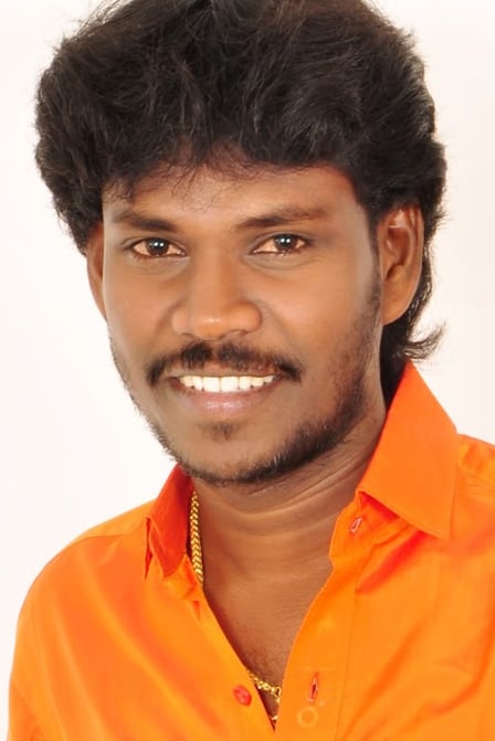 Photo Aanthakudi Ilayaraja