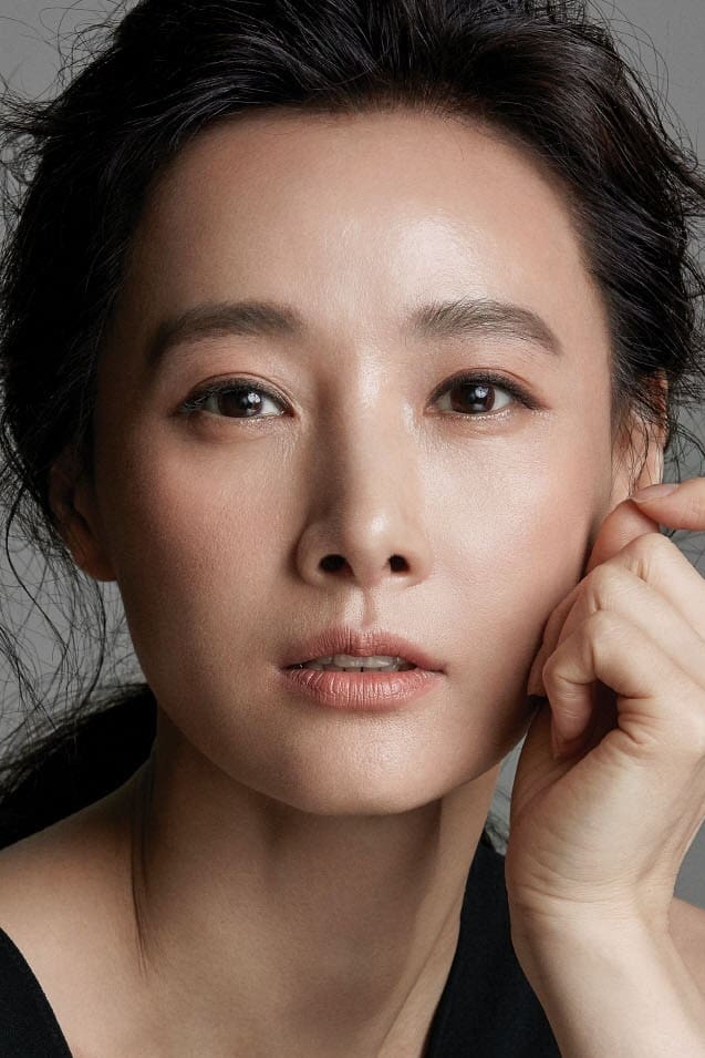 Photo Do Ji-won