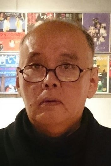 Photo Shūji Kataoka