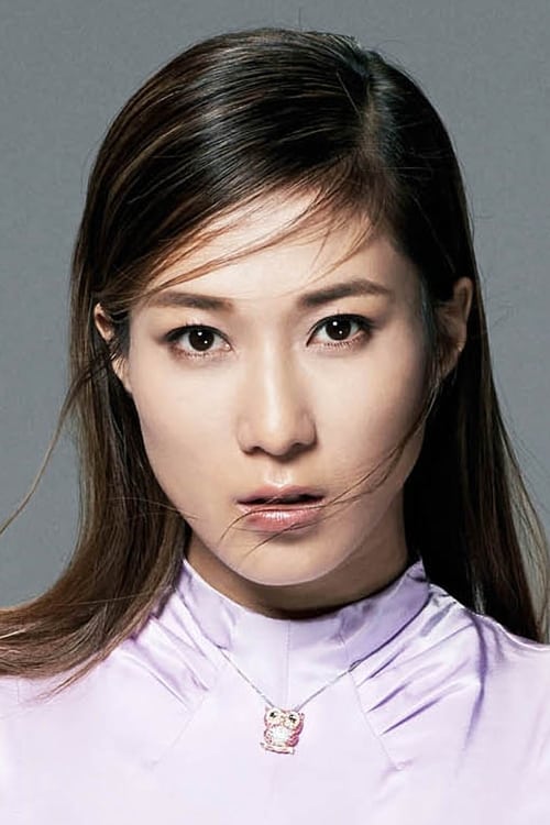 Photo Linda Chung