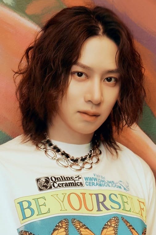 Photo Kim Hee-chul