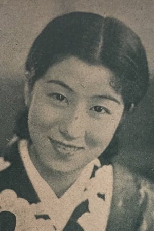 Photo Setsuko Shinobu