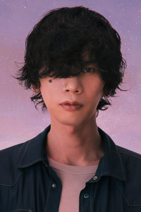 Photo Kenshi Yonezu