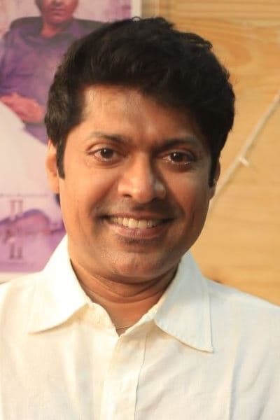 Photo Magizh Thirumeni