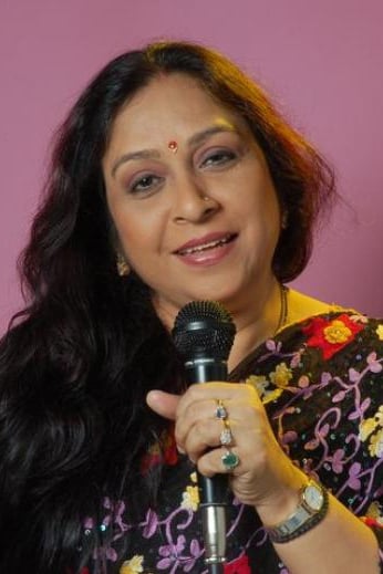 Photo Anupama Deshpande