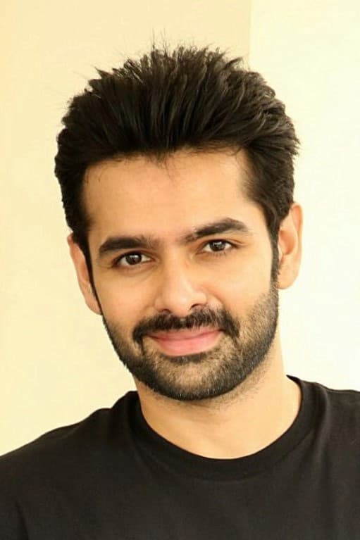 Photo Ram Pothineni