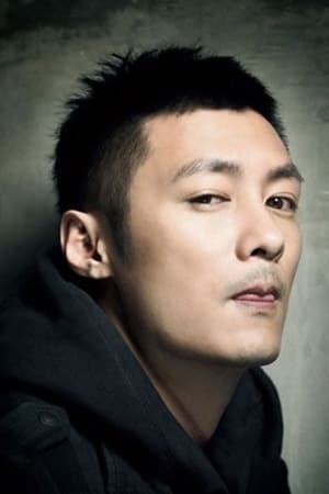 Photo Shawn Yue