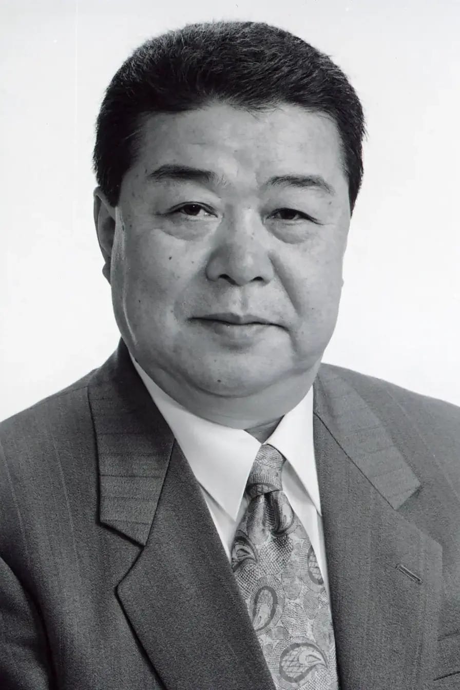 Photo Saburo Kamei