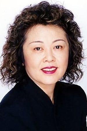 Photo Yumi Nakatani