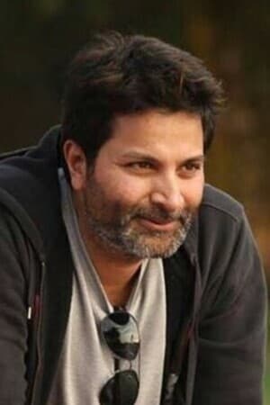 Photo Trivikram Srinivas