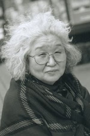 Photo Teruyo Nogami