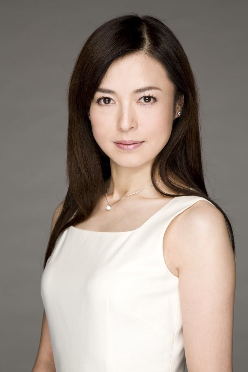 Photo Megumi Yokoyama