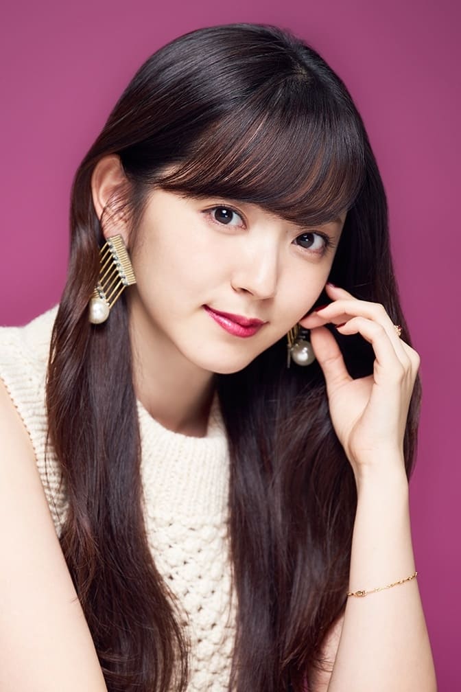 Photo Airi Suzuki