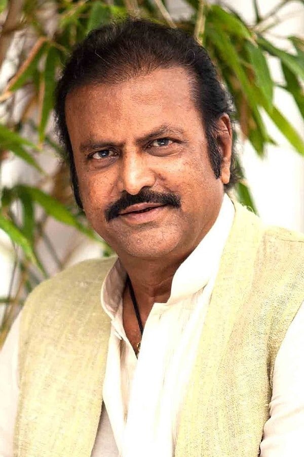 Photo Mohan Babu