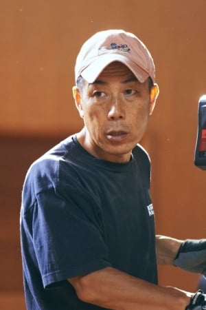 Photo Akira Sako