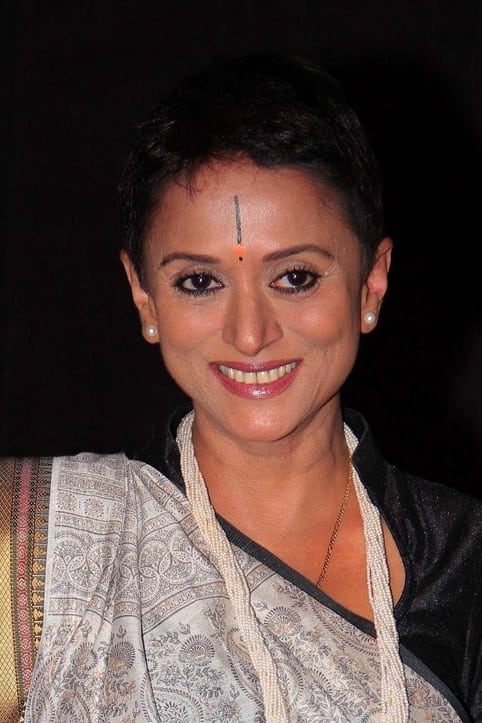 Photo Kruttika Desai