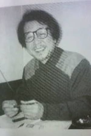 Photo Seiichirō Yamaguchi