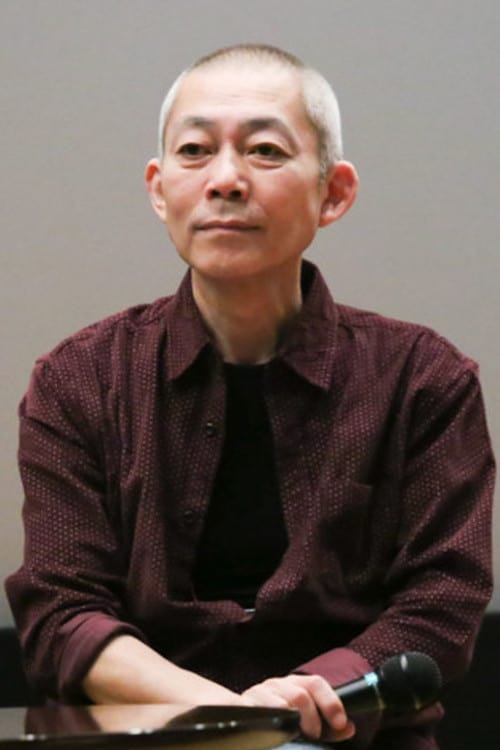 Photo Kazunori Ito