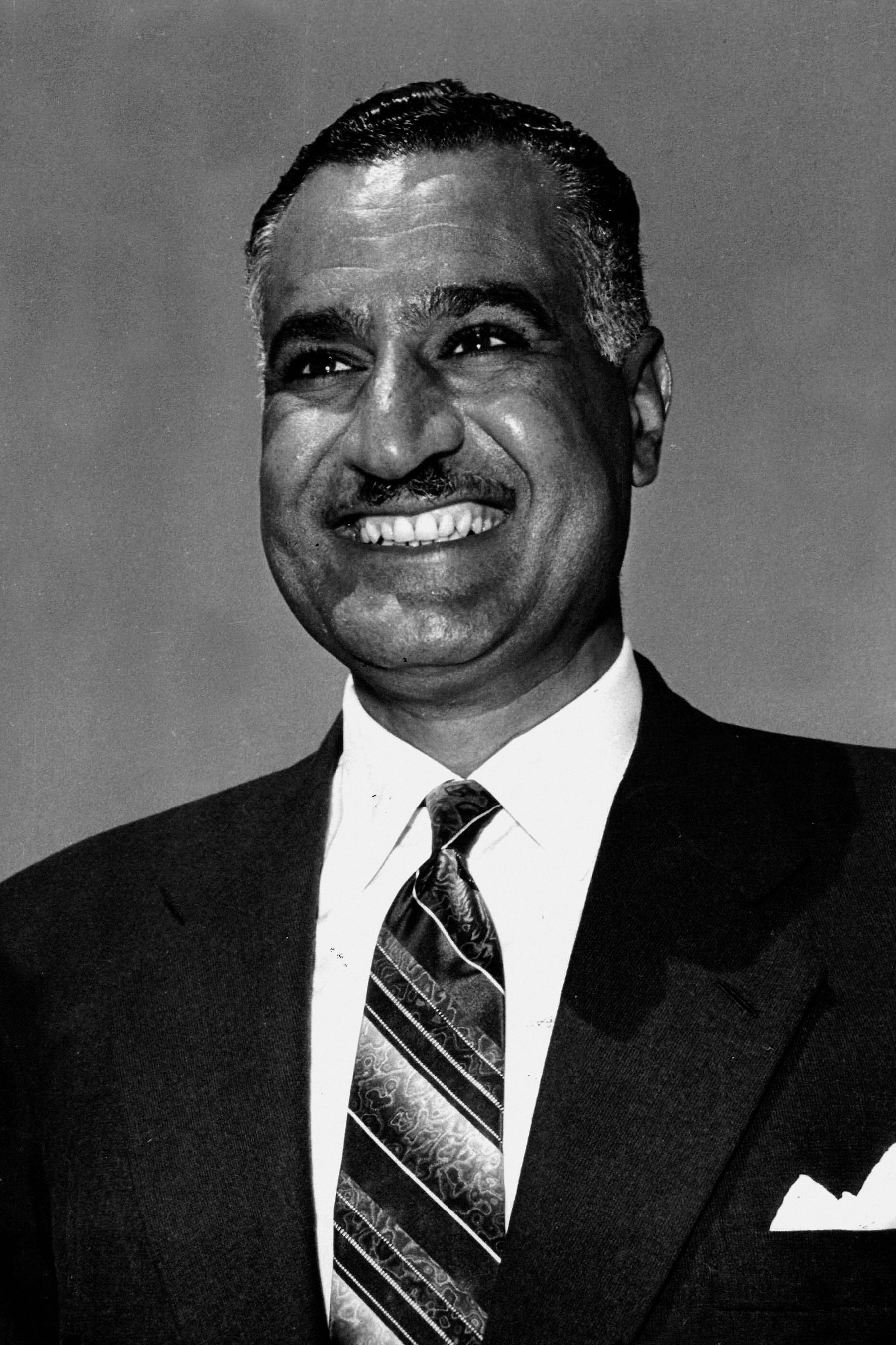 Photo Gamal Abdel Nasser