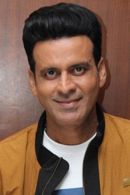 Photo Manoj Bajpayee