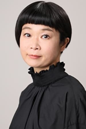 Photo Momoko Kurita