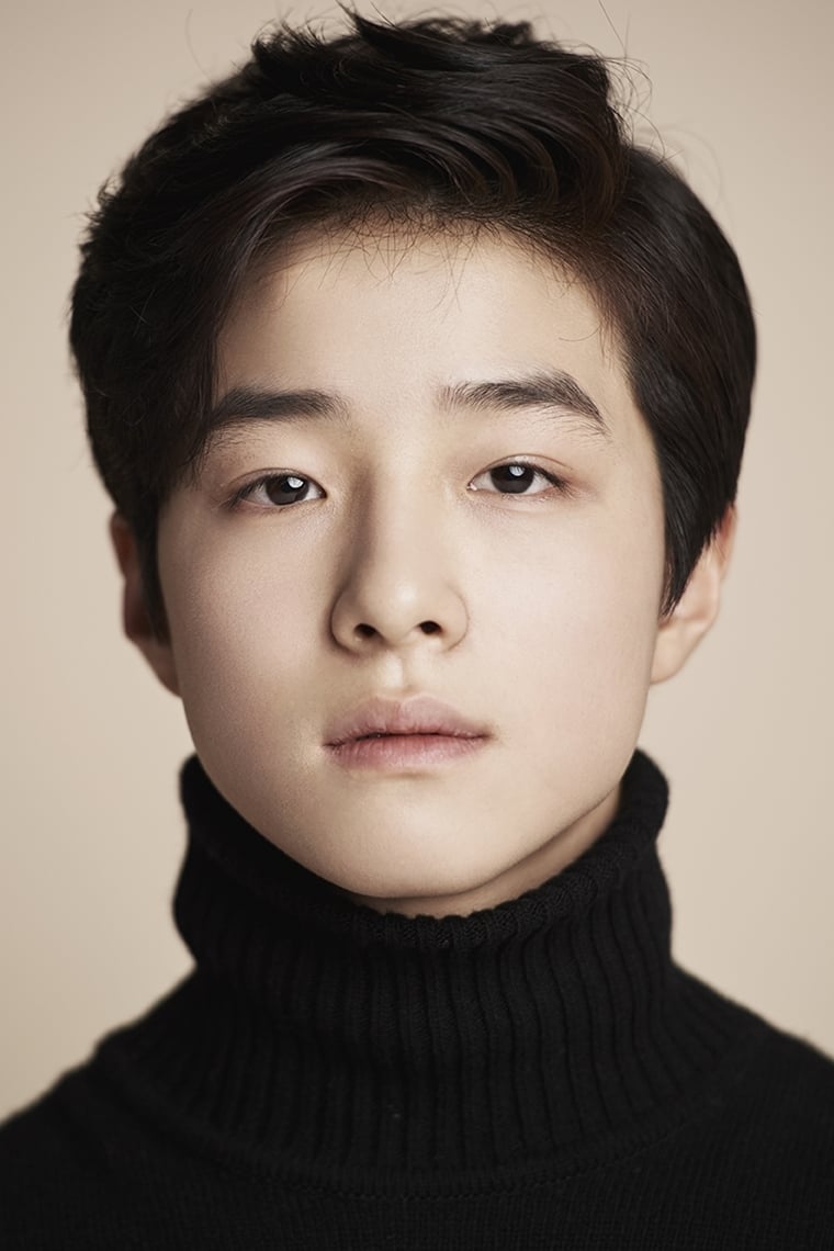 Photo Nam Da-reum