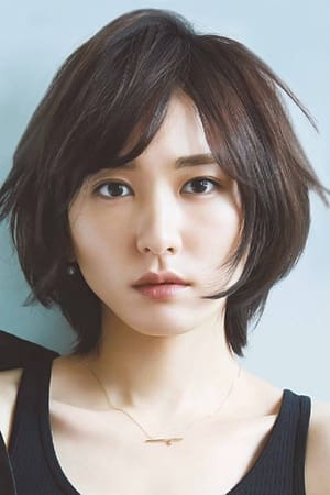 Photo Yui Aragaki