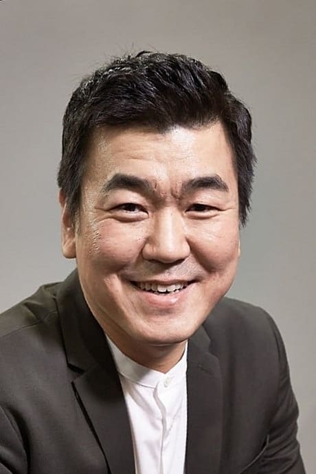 Photo Yoon Je-moon