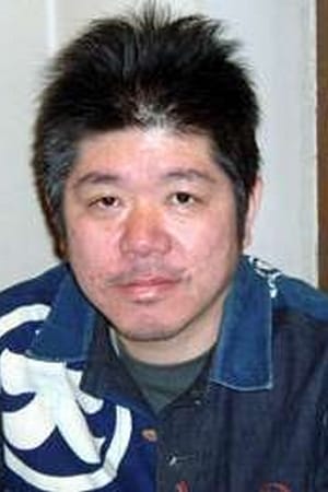 Photo Rokurō Mochizuki