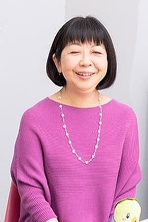 Photo Tomoko Konparu