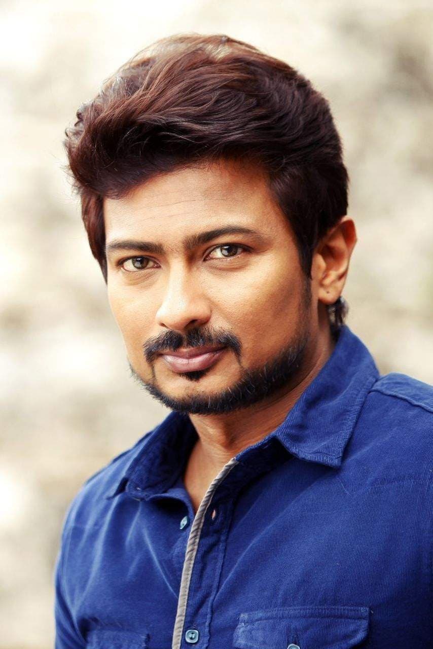 Photo Udhayanidhi Stalin