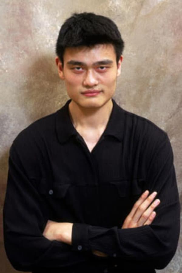 Photo Yao Ming